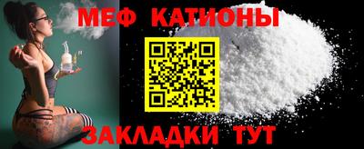 mix Нарткала