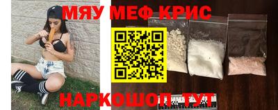 mix Нарткала