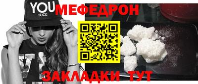 apvp Нальчик