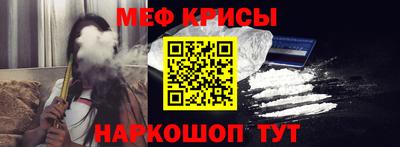 apvp Нальчик