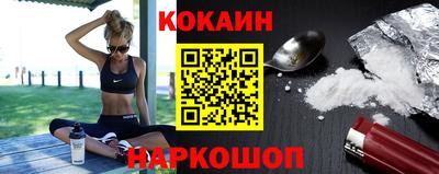 mix Нарткала