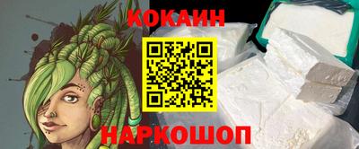apvp Нальчик
