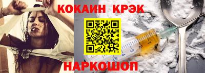 mix Нарткала