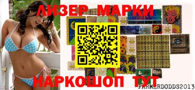 apvp Нальчик