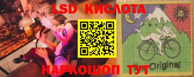 apvp Нальчик