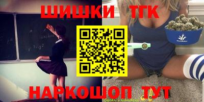 apvp Нальчик