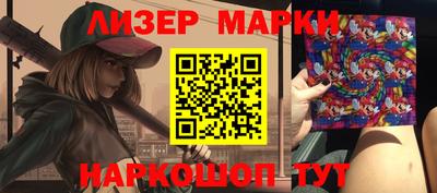 ГАЛЛЮЦИНОГЕННЫЕ ГРИБЫ Наро-Фоминск