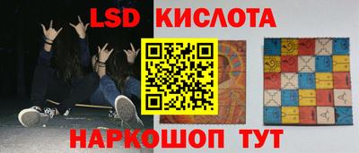 mix Нарткала