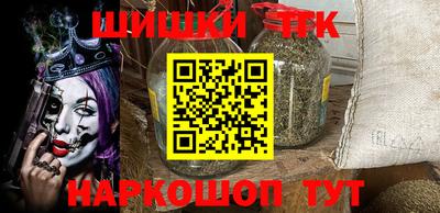 apvp Нальчик