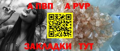 mix Нарткала