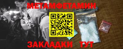 apvp Нальчик