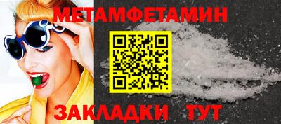 mix Нарткала