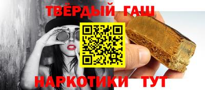 apvp Нальчик