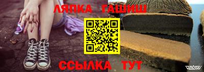 ГАЛЛЮЦИНОГЕННЫЕ ГРИБЫ Наро-Фоминск