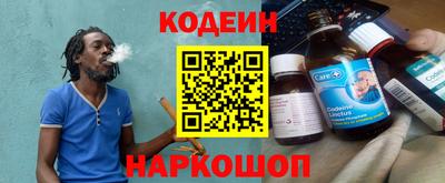 apvp Нальчик