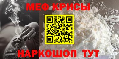 ГАЛЛЮЦИНОГЕННЫЕ ГРИБЫ Наро-Фоминск