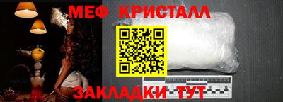 apvp Нальчик