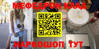 apvp Нальчик