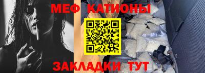 apvp Нальчик