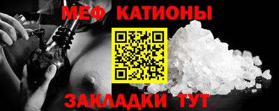 mix Нарткала