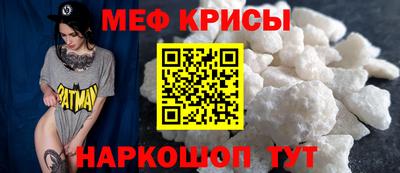 mix Нарткала