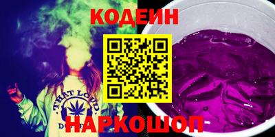 apvp Нальчик